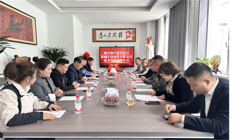 ������ҵ���� ���ݴ����¶�