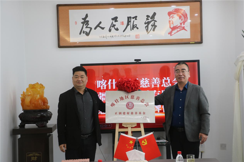 ������ҵ���� ���ݴ����¶�