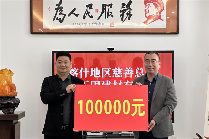 ������ҵ���� ���ݴ����¶�