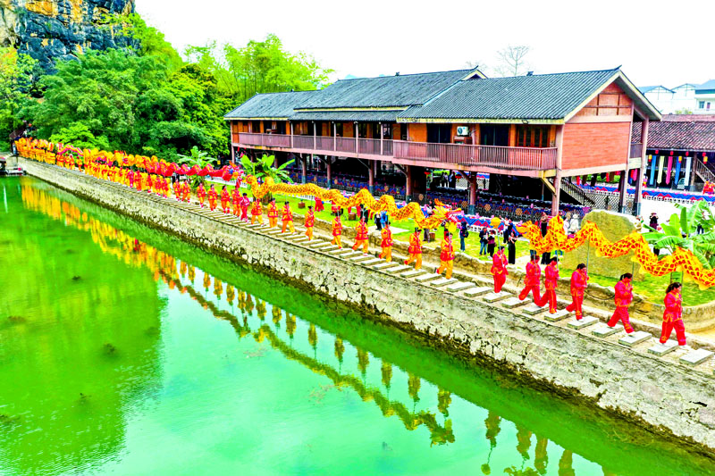 �����й��μӡ������ڡ�������������һ����