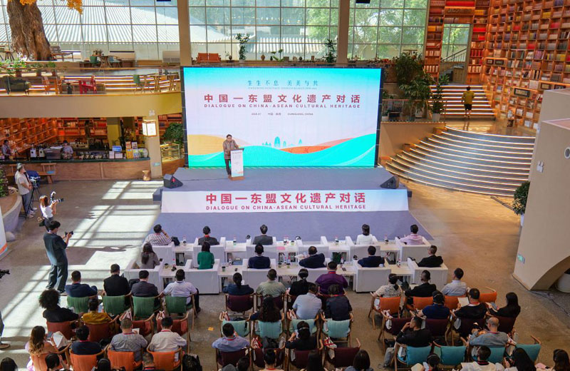 中国—东盟文化遗产对话活动在敦煌举行