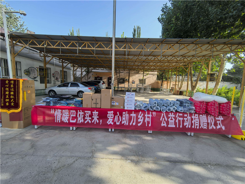 ���������幫��ļ���ж�Բ���չ�